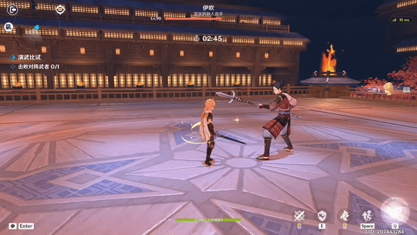 《原神》演武传心活动伊吹通关攻略