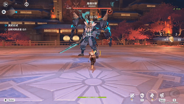 《原神》演武传心活动魔偶剑豪通关攻略