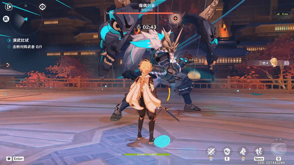 《原神》演武传心活动魔偶剑豪通关攻略